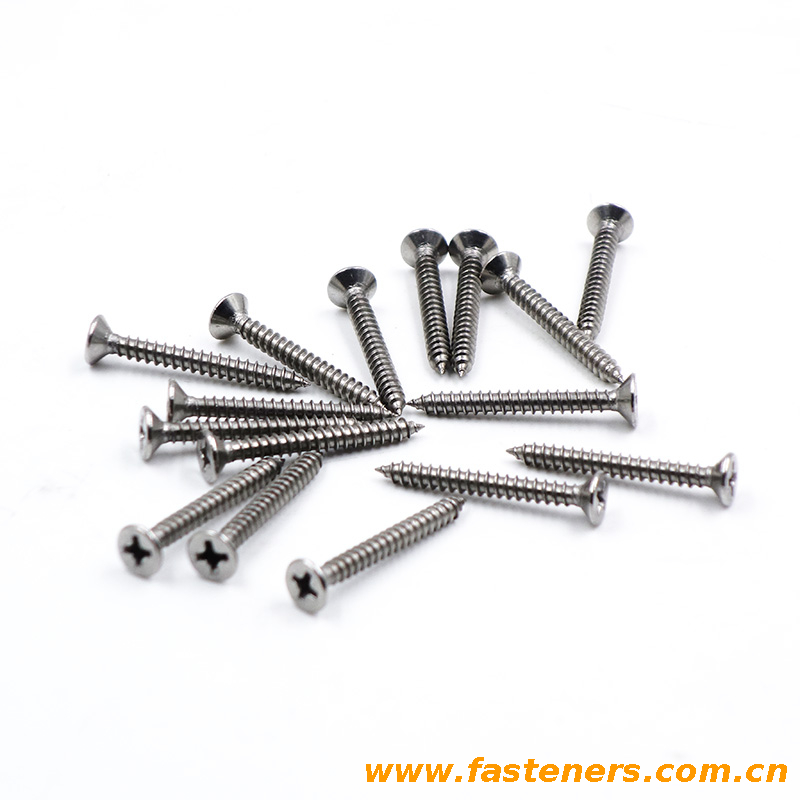 DIN7982 Cross Recessed Countersunk Head Tapping Screws