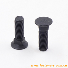 DIN608 Flat Countersunk Head Square Neck Bolts With Short Square carbon steel