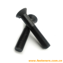 BS4933 Metric 90°Countersunk Head Nibbed Bolts