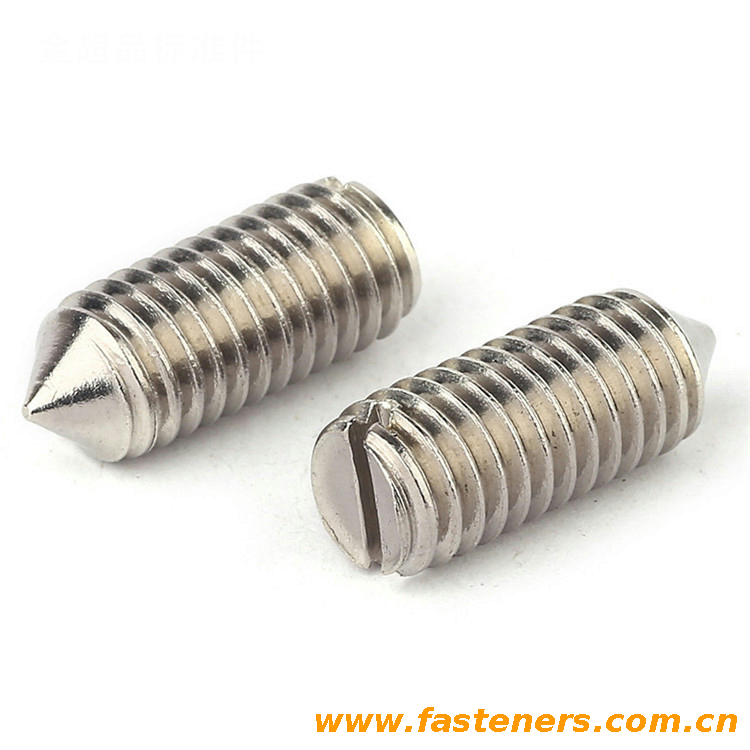 QJ2374 Slotted Set Screws with Cone Point